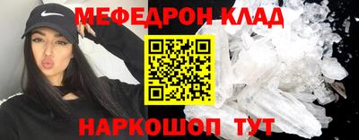 каннабис Свободный
