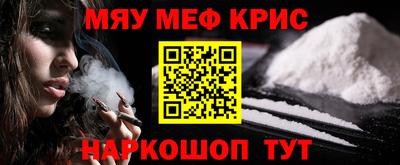 каннабис Свободный