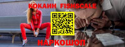 каннабис Свободный