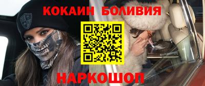 каннабис Свободный