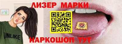 героин Севастополь