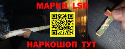 каннабис Свободный