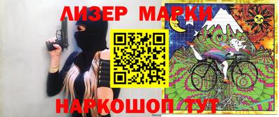 каннабис Свободный
