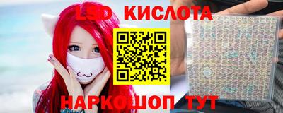 каннабис Свободный