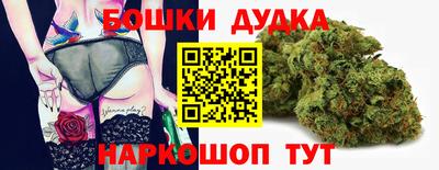 героин Севастополь
