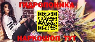 каннабис Свободный