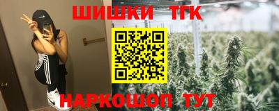каннабис Свободный