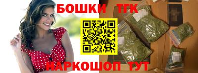 героин Севастополь