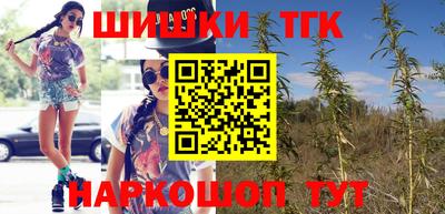 героин Севастополь