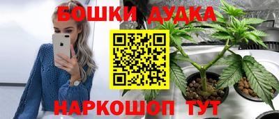 каннабис Свободный