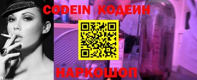 каннабис Свободный