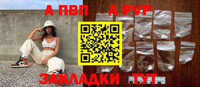 каннабис Свободный