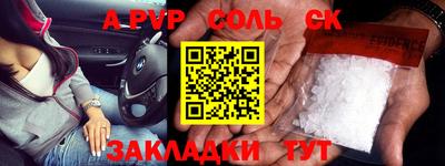 каннабис Свободный
