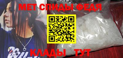 героин Севастополь