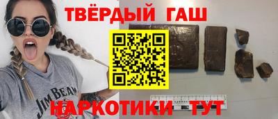 каннабис Свободный