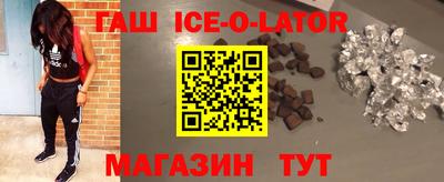 каннабис Свободный