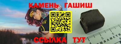 каннабис Свободный