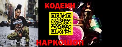 каннабис Свободный