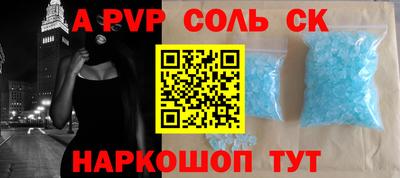 каннабис Свободный